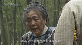 张志彤