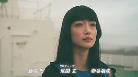 入山法子