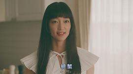 入山法子