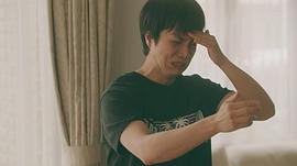 重冈大毅