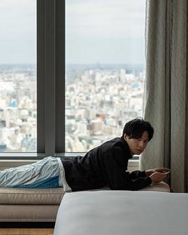 生田斗真