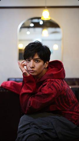 生田斗真