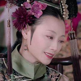 李宜娟