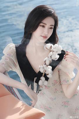 景甜