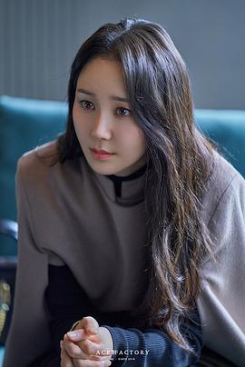 李裕英