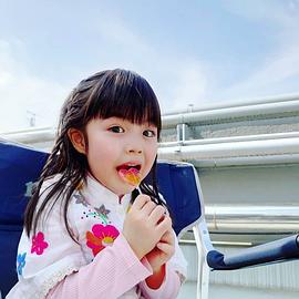加藤柚凪