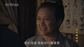 范艳华
