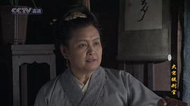 范艳华