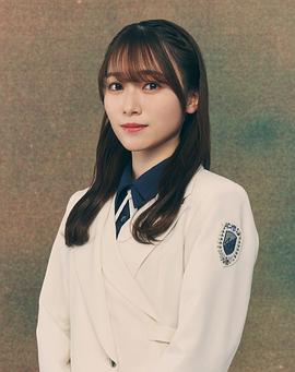 守屋丽奈