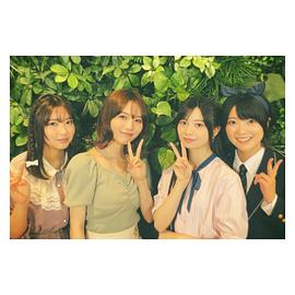 秋田汐梨