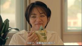 满岛光