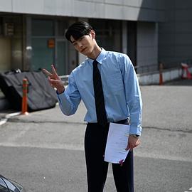 朴永云