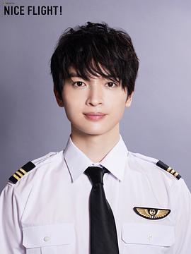 玉森裕太