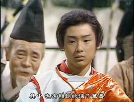 鹤见辰吾