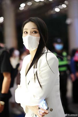张馨予
