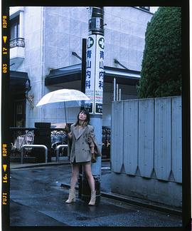 菊地凛子
