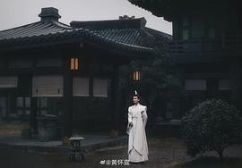 黄怀霆