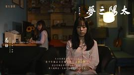 钟滢俐