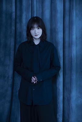 生驹里奈