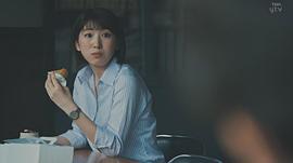 日比美思