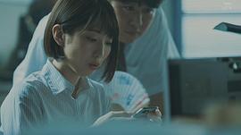 日比美思