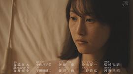 松井玲奈