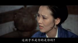 李湘