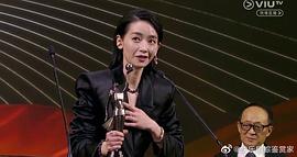 刘雅瑟