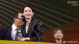 刘雅瑟