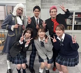 藤冈真威人