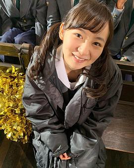 小松 もか