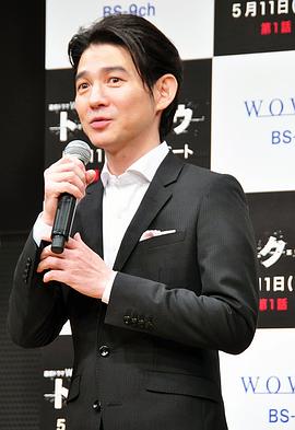 吉冈秀隆