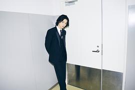 山崎贤人