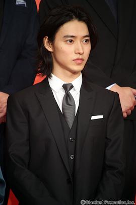 山崎贤人