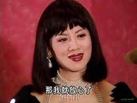 宫雪花