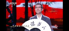 朱广权