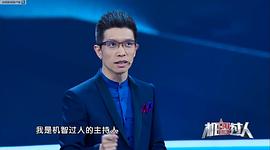 朱广权