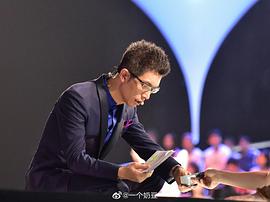 朱广权