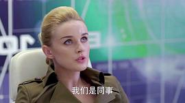 伊莉莎