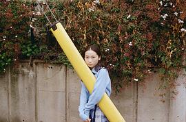 伊东苍
