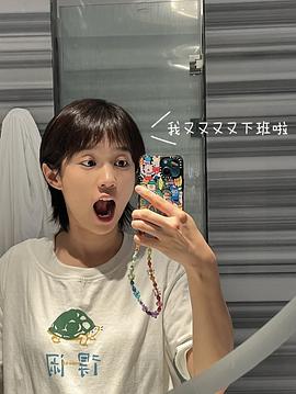 黄尧