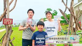 上野树里