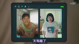 伊藤修子