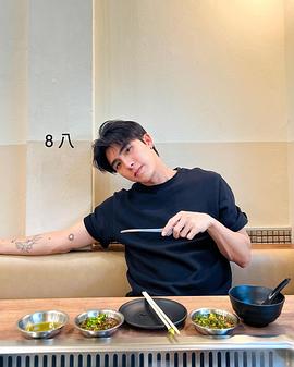 吉拉皮西特·加纳维奇