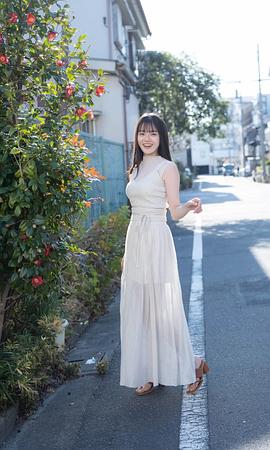 志田琥珀