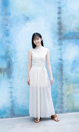 志田琥珀