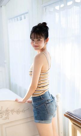 志田琥珀