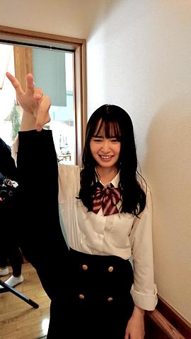饭沼爱