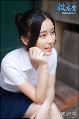 朱凌雾