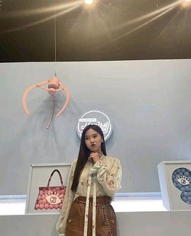 崔效定